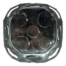 [AC0695] Cajetín Octagonal Grande Metálico